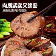 Instant beef marinated in sauce, vacuum packaged snacks, instant food, not beef shank.