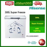 [Free Shipping] Hisense 300L Chest Freezer Sejuk Beku FC326D4BWY