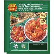 Baba Meat Curry Powder 125g