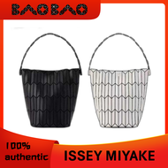 Issey Miyake bucket bag handbag fashion and simple women's bag