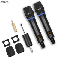 DepushengW5 Wireless Handheld Microphone Professional Karaoke U-Frequency FM Broadcast Home Karaoke