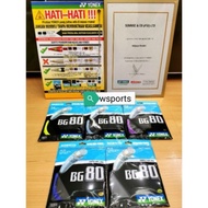 Yonex BG80 BG 80 Badminton Strings Original