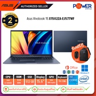 Asus Notebook Vivobook 15 X1502ZA-EJ577WF i5-12500H 2.5G/16GB/512GB/15.6"/Win11H+Office2021/Blue/ประ