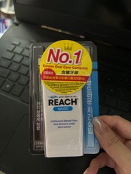 REACH 含蠟牙線 Dental Floss Waxed 183m