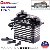 GX Servo X55S 55KG Full Helical Metal Gear Brushless Waterproof Servo For Crawler Truck Buggy