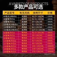 Stall Liquefied Gas Gas V3FP Lamb Natural Grill Gluten Commercial Grill Stove Stainless Steel Gas Gr