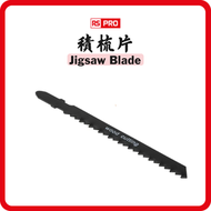 RS PRO - RS PRO 8 齒/英吋 75 毫米積梳片 5 件裝