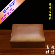 Square leather prayer chair, prayer cushion, Buddhist worship stool, kneeling cushion, temple home p