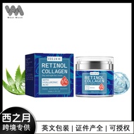 EELHOE Retinol Collagen Cream Facial Skin Even Skin Tone Moisturizing Cream
