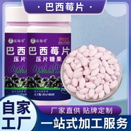 Acai Baking Slices Acai Berry Slices Candy Acai Berry Cake Production 25.10.15