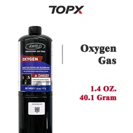 Oxygen Gas 1.4OZ / 40.1G (Does Not Shipped To Sabah & Sarawak)