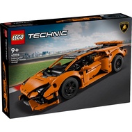 LEGO Technic 42196 Lamborghini Huracán Tecnica Orange