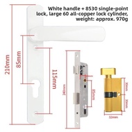 Sliding Door Lock 8530