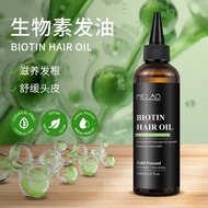 Biotin Hair oil Scalp Care Biotin Hair Care Essential oil Repair Hair Root Nourishing oil.A2025 A3UU