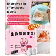 Explosive salt effervescent tablets Effervescent Salt Stain Removal Laundry Detergent