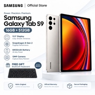 Samsung Galaxy S9 Tab 11 Inch | 5G/4G LTE | 16GB RAM 512GB ROM | Dual SIM | Android Tablet | New Sto