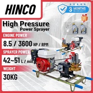 8.5HP Power Sprayer Pump 3WZ-30 With Petrol Engine 8.5HP 3600RPM (Good Quality)