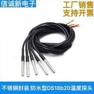 Stainless Steel Packaging Waterproof Type DS18b20 Temperature Probe Temperature Sensor DS18B20 Water