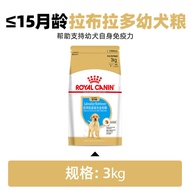Makanan Anjing Royal Canin Labrador untuk Anak Anjing, Anjing Dewasa dan Anjing Tua, Makanan Anjing 