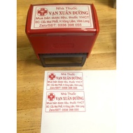 Engrave large size stamps 24x69mm, 32x55mm, 37x74mm ........ upon request