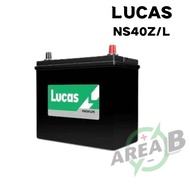 NS40Z/L 50B19L[LUCAS BATTERY]CAR BATTERY|KANCIL MYVI VIVA BRV BEZZA AXIA