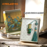 Taidian U-Disk Customization Logo Gift Set Thousand-Li Landscape Chinese Style Gift for Teacher Graduation Gift Gift