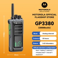 MOTOROLA GP3380 Walkie Talkie Two-Way Radio UHF Transceiver set (NTC Type Approved) long range Radio