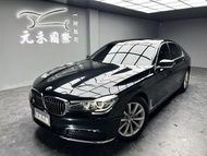 正2017年出廠 G11 BMW 7-Series 730i前座領航版 2.0 汽油