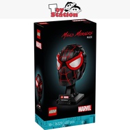 LEGO Super Heroes Marvel 76329 Miles Morales' Mask