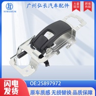 25897972For Chevrolet Equinox Equinox Auto Parts Right Side Interior Door Handle