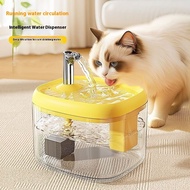 Pet water dispenser Flowing water mute cat water dispenser Water dispenser Automatic pet dog water d
