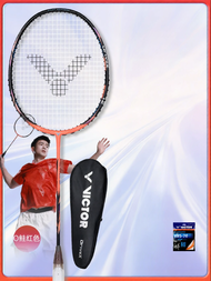 Victor | High-Level Officially Recommended Badminton Racket DX-12