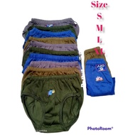 Underwear for elementary school and middle school children / Slempak for dependent children / CD for