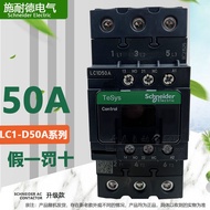 Schneider LC1D09/D12/D18/D25/D32/D38/D40AD50AD65M7CFQ7 จุดต่อเนื่องแบบมีเสถียรภาพสูง AC สำหรับอุปกรณ