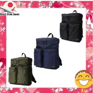 Yoshida bag / Yoshida bag / FORCE / force / PORTER / porter / DAYPACK / daypack / rucksack / rucksack / backpack / square type / box type / A4 /【Direct from Japan】