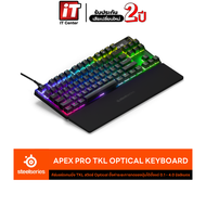 SteelSeries Apex Pro TKL Optical Gaming Keyboard คีบอร์ดเกมมิ่ง ออปติคอล Ten Key Less ไฟ RGB ปุ่ม US