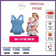 4-pose Motorcycle Belt For Baby (Safe - Sure - Beautiful Material) - Baby Support Tools