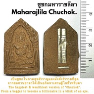 Superior Thai Amulet: Maharajlila Chuchok