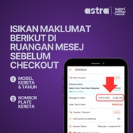 BATERI KERETA | NS40ZL | 40B20L | MF | ASTRA | CAR BATTERY | AUTOMOTIVE