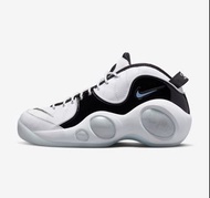 Nike Air Zoom Flight 95 "Football Grey"