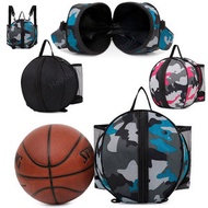 好時候 - 籃球袋 足球袋 排球袋 雙肩拉鏈背包袋 訓練球袋 便携袋