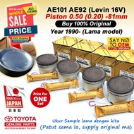 [Outer =81.5mm, CR 8:0:1] Piston (Over Size 0.20) - Levin AE101 AE92 (4AGZE Engine) - Wira Modified 