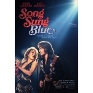 DVD SONG SONG BLUE (2026)