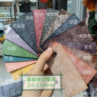 Cowhide Vegetable Tanned First Layer Soft Vegetable Tanned 2.0-2.5MM Fog WAX Vegetable Tanned Natura