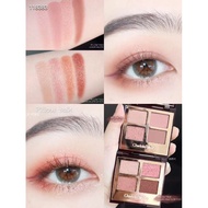 CT PILLOW TALK LUXURY PALETTE 4COLOUR-CODED EYESHADOW