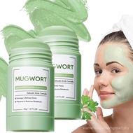 Mugwort Clay Mask, Mugwort Mask Centella Clay Mask Stick, Clay Stick Mask for Face, Acne & Blackhead