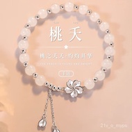 Central Fashion【Chinese Gold】Peach Blossom Silver Bracelet Girls Jade Bracelet Ladies Christmas Birthday Gift for Girlfr