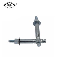 Hot Galvanized Anchor Bolt Bottom Bolt Expansion Cutting Anchor Bolt Double Tube Heavy Duty Bottom H