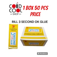 【BULK】RILL 3 Second OK Glue / Gam 3 Saat / 三秒胶水🔥Ready Stock🔥
