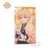 鬼滅之刃 鬼滅の刃 正版 口罩 收納套 口罩套 直款 萬用收納夾 兩側 夾層 分格 戶外 便攜 抗菌 防疫 (我妻善逸)